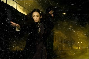 The Grandmaster_Gong Er