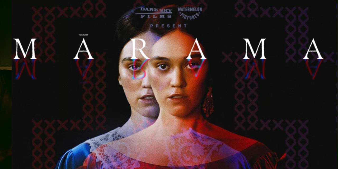 Mārama